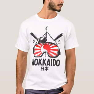 Hokkaido Japan Ski Resort Retro Skiing T-Shirt