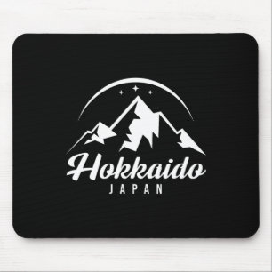 Hokkaido Japan Ski Resort Skiing Snowboarding  Mouse Mat