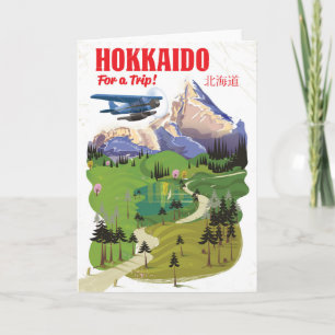 Hokkaido japan vintage vintage style travel poster holiday card