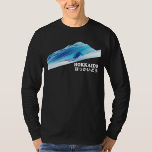 Hokkaido Skiing Adventure T-Shirt