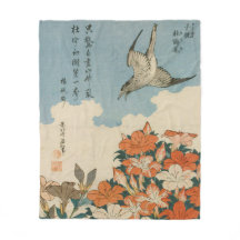 Hokusai - A Cuckoo and Azaleas Fine Art