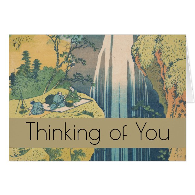 Hokusai Amida Falls Japan Waterfall  (Front Horizontal)