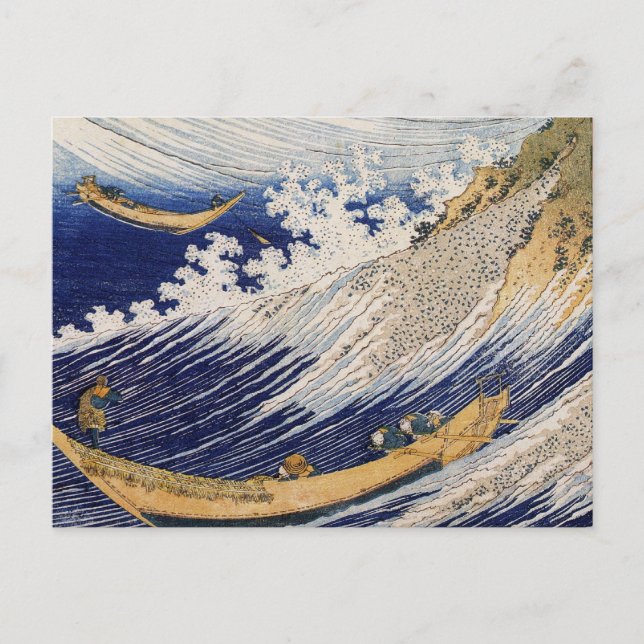 Hokusai Art painting Postcard (Front)