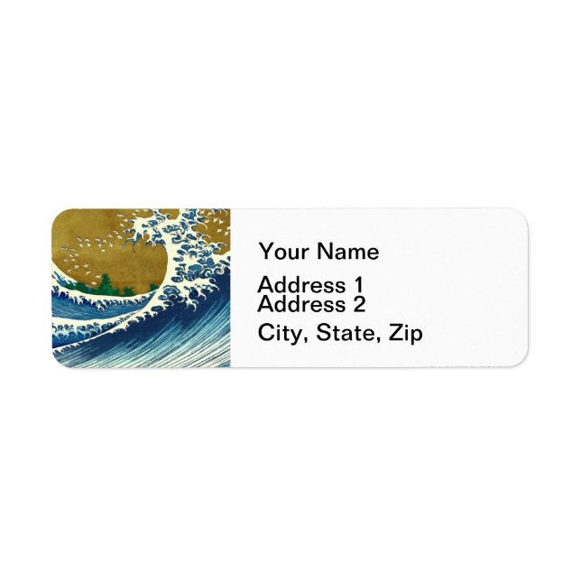 Hokusai Big Wave Japan Japanese Art (Front)