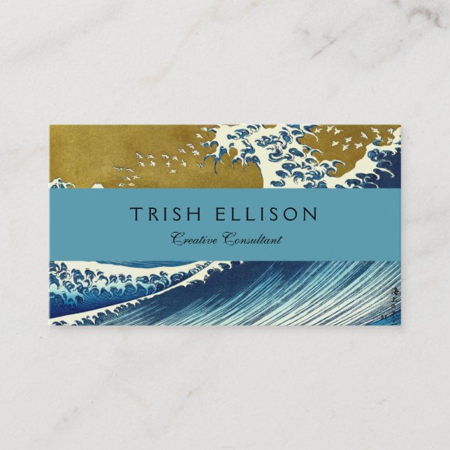 Hokusai Big Wave Japan Japanese Art Business Card (Front)