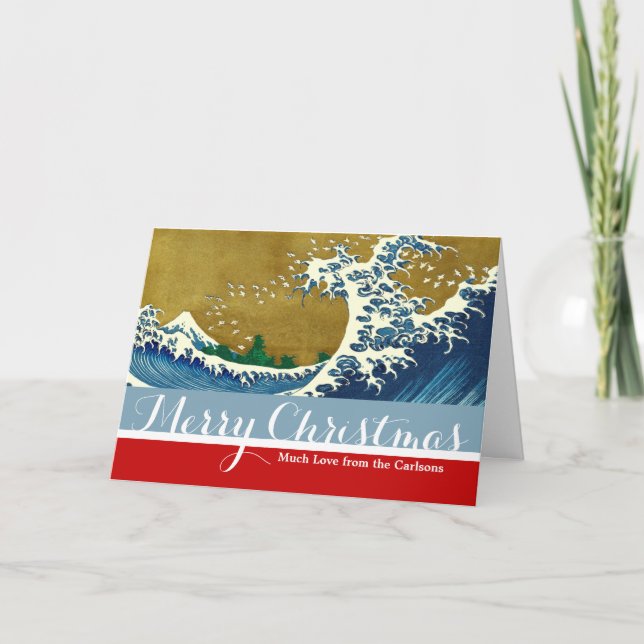 Hokusai Big Wave Japan Japanese Art Holiday Card (Front)