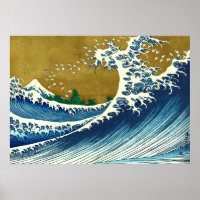 Hokusai Big Wave Japan Japanese Art