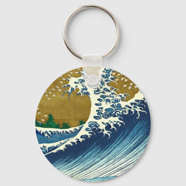 Hokusai Big Wave Japan Vintage Ocean Key Ring (Front)