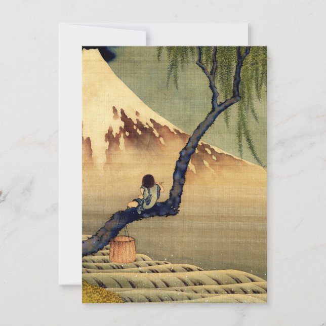 Hokusai Boy Viewing Mount Fuji Japanese Vintage (Front)