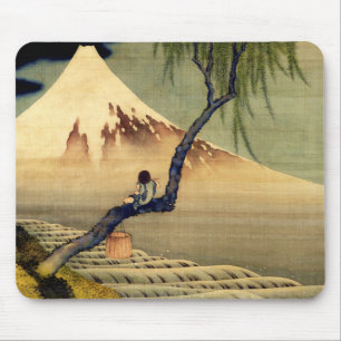 Hokusai Boy Viewing Mount Fuji Japanese Vintage Mouse Mat