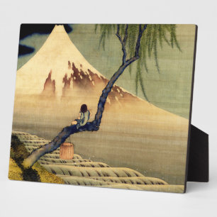 Hokusai Boy Viewing Mount Fuji Japanese Vintage Plaque