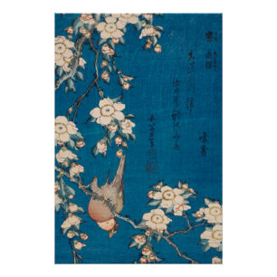 Hokusai Bullfinch and Weeping Cherry GalleryHD Poster