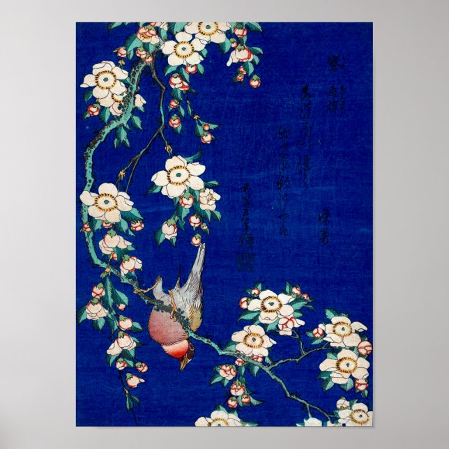 Hokusai Bullfinch on a Weeping Cherry Branch Poster (Front)