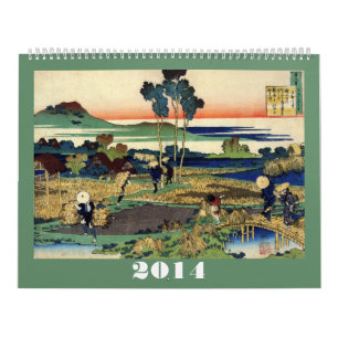 Hokusai Calendar #1