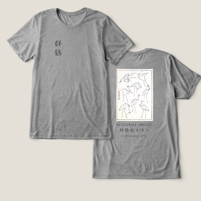 Hokusai Crane Art – Japanese Ink Style Design Tri-Blend Shirt (Design Front & Back)