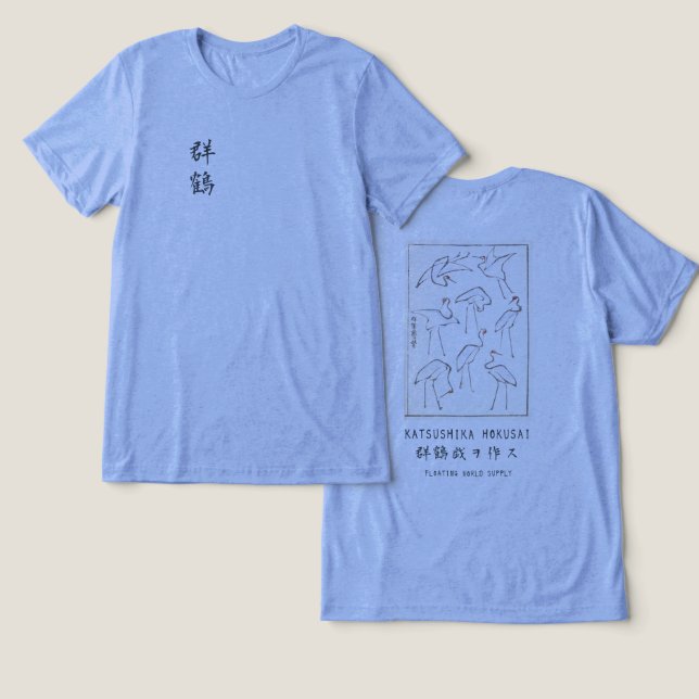 Hokusai Crane Drawing – Japanese Minimalist Blue Tri-Blend Shirt (Design Front & Back)