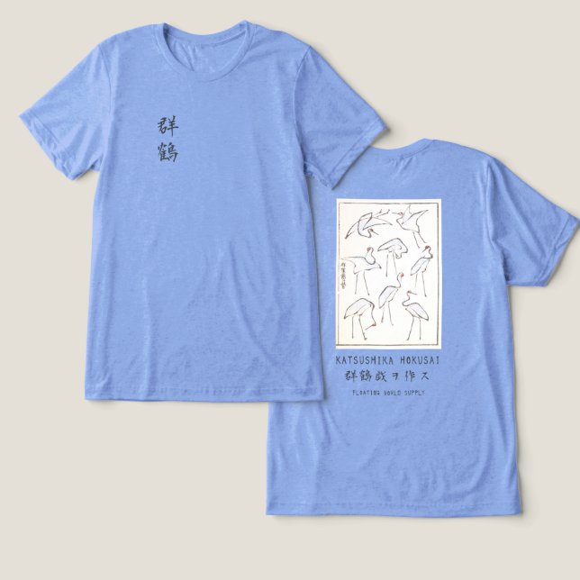 Hokusai Crane Drawing – Japanese Minimalist Blue Tri-Blend Shirt (Design Front & Back)