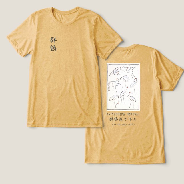 Hokusai Crane Drawing – Japanese Minimalist Yellow Tri-Blend Shirt (Design Front & Back)