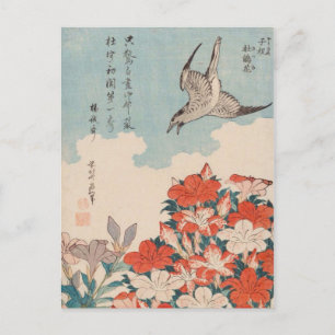 Hokusai Cuckoo and Azaleas Vintage GalleryHD Postcard