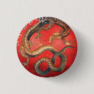 Hokusai Dragon Japanese Vintage Katsushika Hokusai 3 Cm Round Badge