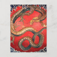 Hokusai Dragon Japanese Vintage Katsushika Hokusai