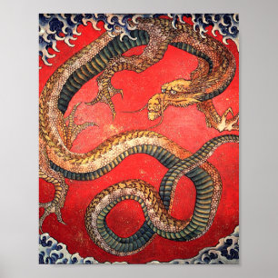 Hokusai Dragon Japanese Vintage Katsushika Hokusai Poster