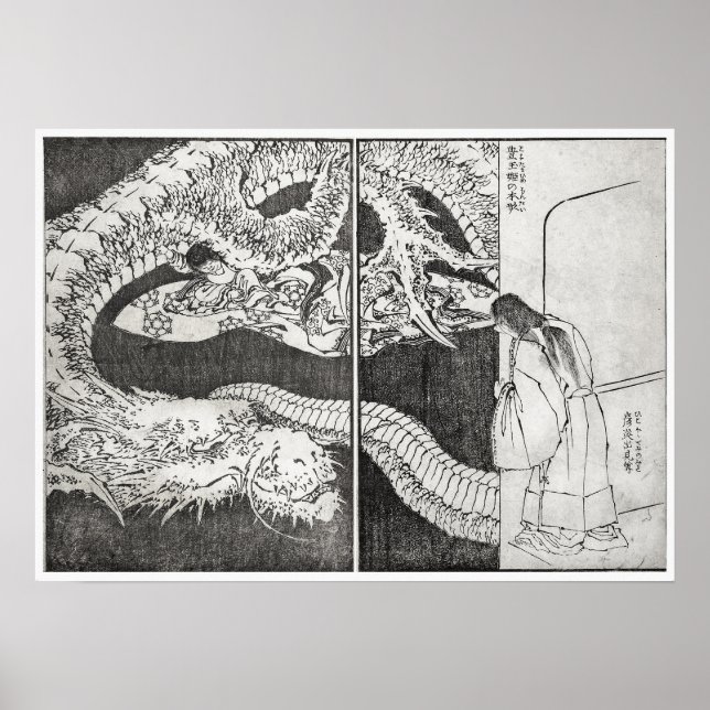 Hokusai Drawing - Art Print (Front)