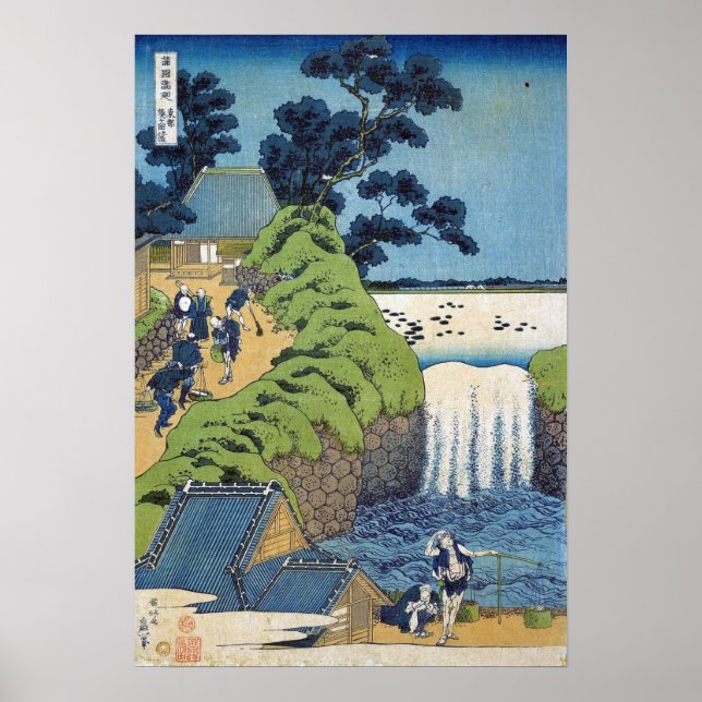 Hokusai - Fall Of Aoiga Oka Poster (Front)