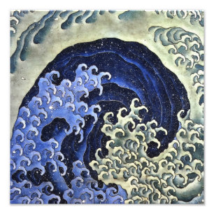 Hokusai Feminine Wave Japanese Vintage Fine Art Photo Print