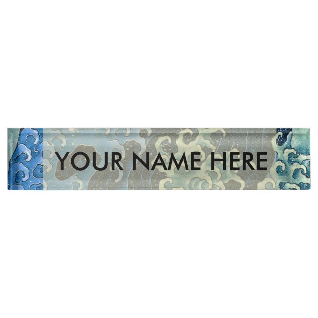 Hokusai Feminine Wave Vintage Ocean  Nameplate (Front)