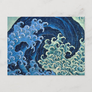 Hokusai Feminine Wave Vintage Ocean  Postcard