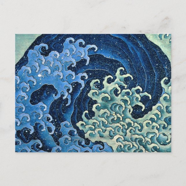 Hokusai Feminine Wave Vintage Ocean  Postcard (Front)