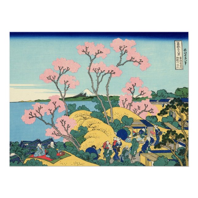Hokusai Fuji from Gotenyama on the Tōkaidō at Shin Poster (Front)