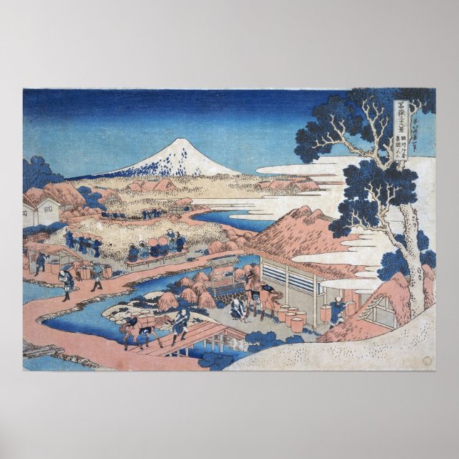 Hokusai - Fuji Katakura Tea Fields, Suruga Poster (Front)