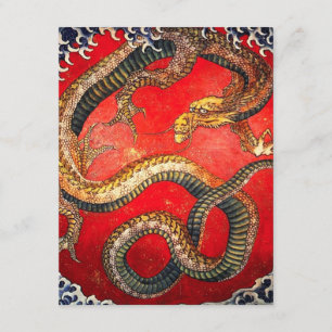 Hokusai Gold Japanese Dragon Invitations