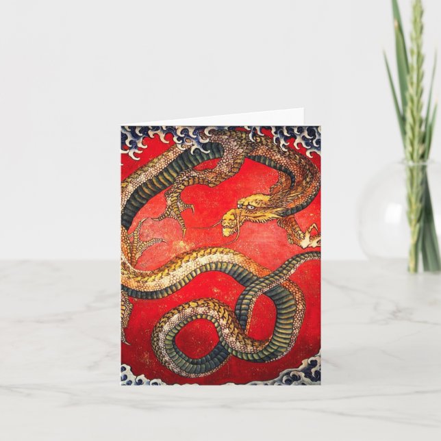 Hokusai Gold Japanese Dragon Note Card (Front)