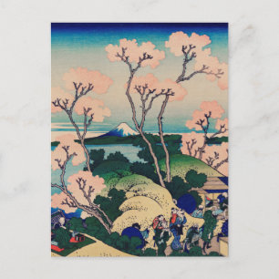 Hokusai - Goten-Yama-Hill Postcard