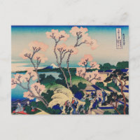 Hokusai - Goten-Yama-Hill Wrapping Paper