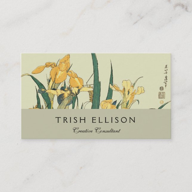Hokusai grasshopper and iris Japan Business Card (Front)