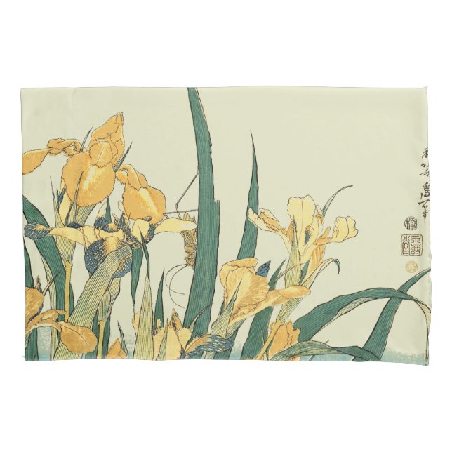 Hokusai grasshopper and iris Japan Pillowcase (Front)