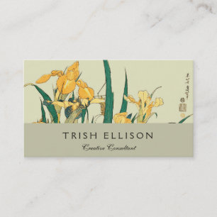 Hokusai Grasshopper Iris Vintage Print: Japanese Business Card