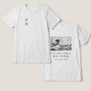 Hokusai Great Wave Minimal Japanese Art OffWhite Tri-Blend Shirt