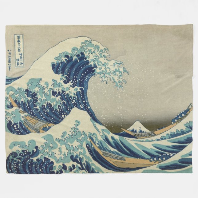 Hokusai: Great Wave Off Kanagawa Fleece Blanket (Front (Horizontal))