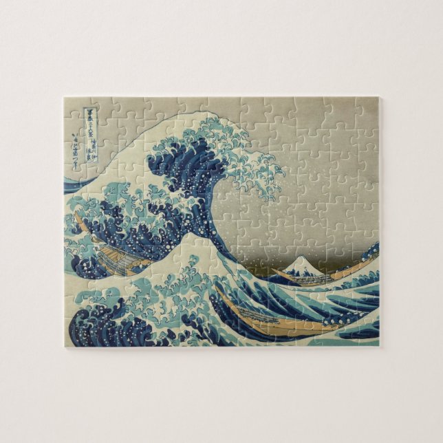 Hokusai: Great Wave Off Kanagawa Jigsaw Puzzle (Horizontal)