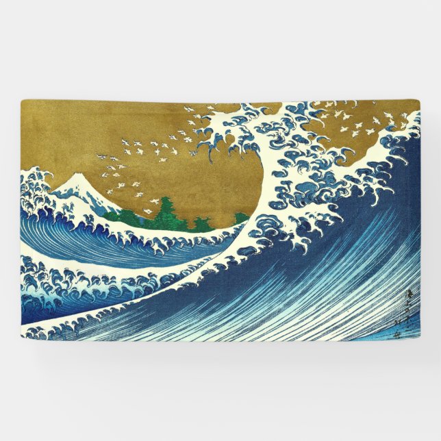 Hokusai Great Wave Pattern: Japanese Ukiyo-e Art Banner (Horizontal)