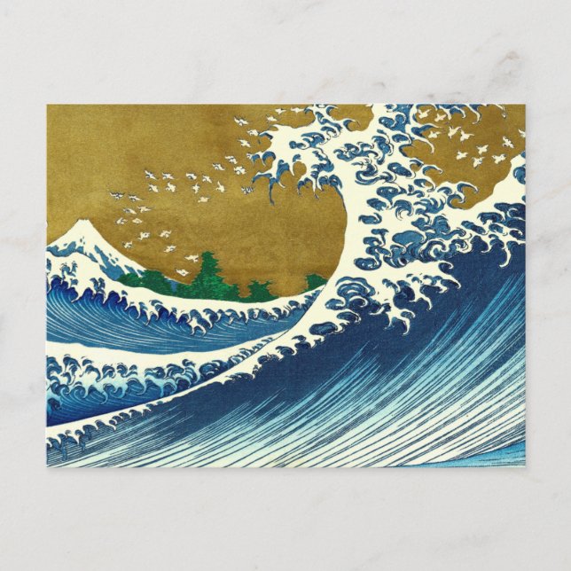 Hokusai Great Wave Pattern: Japanese Ukiyo-e Art Postcard (Front)