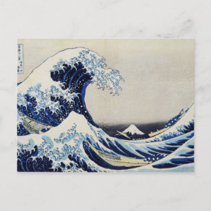 Hokusai great wave print painting postcard