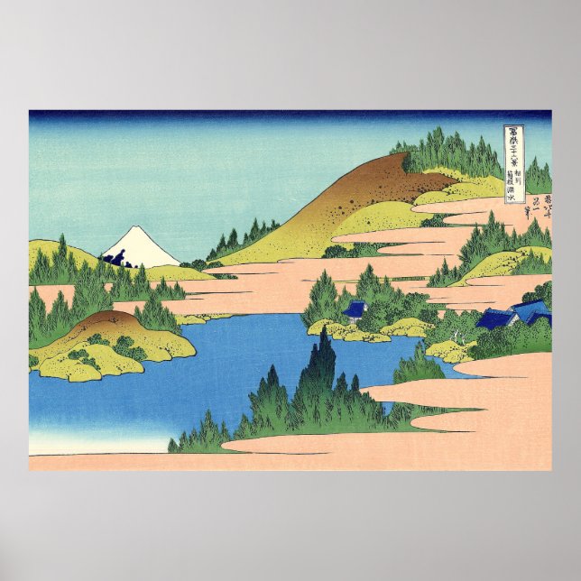 Hokusai Hakone Lake in Sagami Province Poster (Front)
