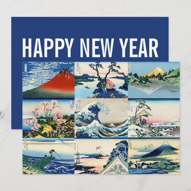 Hokusai - Happy New Year / 36 Views of Mt Fuji Hol Holiday Card (Front/Back)