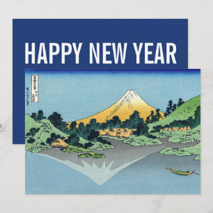 Hokusai - Happy New Year / Mt Fuji, Lake Kawaguchi Holiday Card